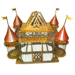 19th Century English Victorian Mahogany Bird Cage